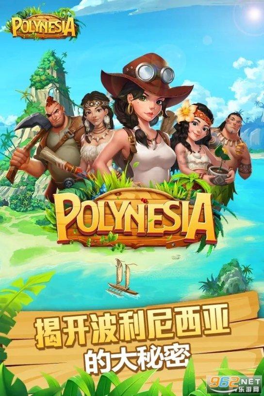 云南省滇商总会第一届二次会员大会在昆举行