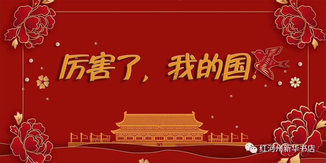 帝国：全面战争