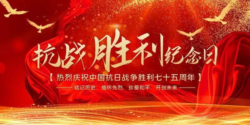 千昭词