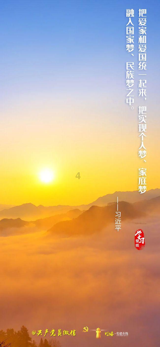 中体杯SSL智能魔方超级联赛S3赛季发布会,开启魔方行业新阶段！