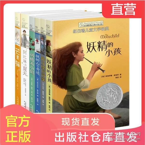 说句掏心窝子的话,在你妈眼里,你还真不如一只猫