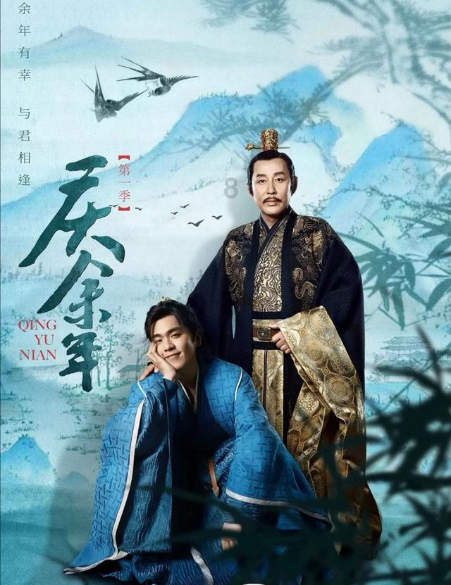 修武连翘生态原产地通过专家组评审